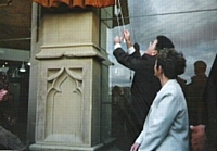 Mr Peter Ling. Ex Director.