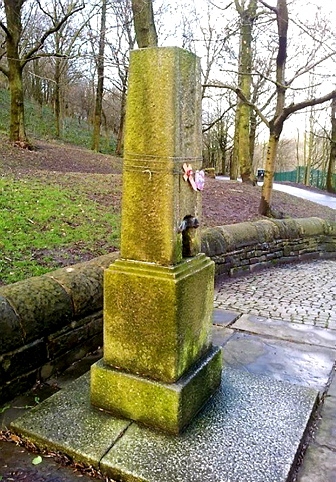 Dunwood Park drinking fountain today