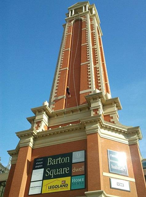 Tower at Trafford centre