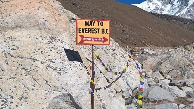 This way to Everest Base Camp