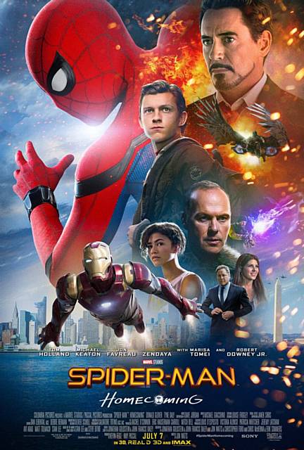 Spider-Man: Homecoming film poster 2017