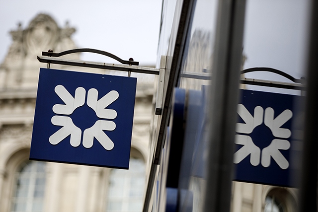 The Royal Bank of Scotland have announced another round of branch closures