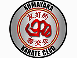 Komayaka Karate Club Logo