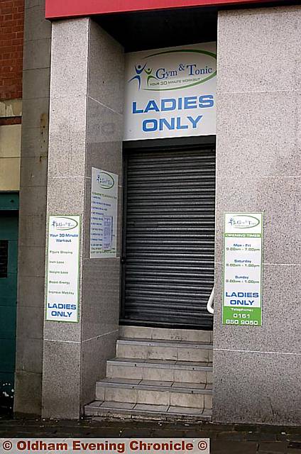 CLOSED: Gym and Tonic CLOSED: Gym and Tonic