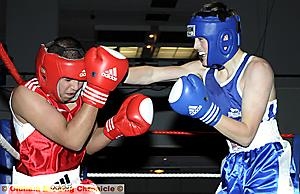 ADAM Watkinson (right) throws a punch towards David Ali during the amateur boxing event at the Queen Elizabeth Hall. 