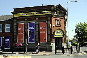 The Cash Generator in Royton wi the offending signs The Cash Generator in Royton wi the offending signs