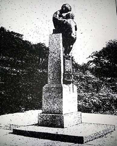 Dunwood Park drinking fountain as it should look