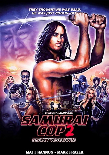 THE new film’s poster