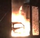 Car on fire near Eleanor Street, Westwood.