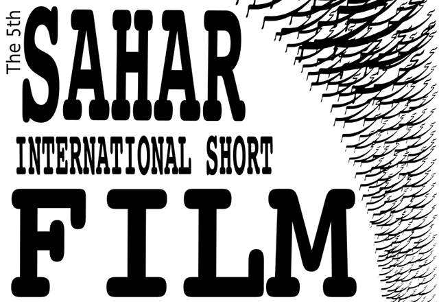 The festival will feature 12 short films from Iran, Italy, India, Spain, Nepal and Singapore