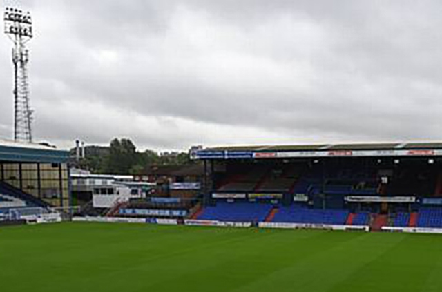 SportsDirect.com Park SportsDirect.com Park