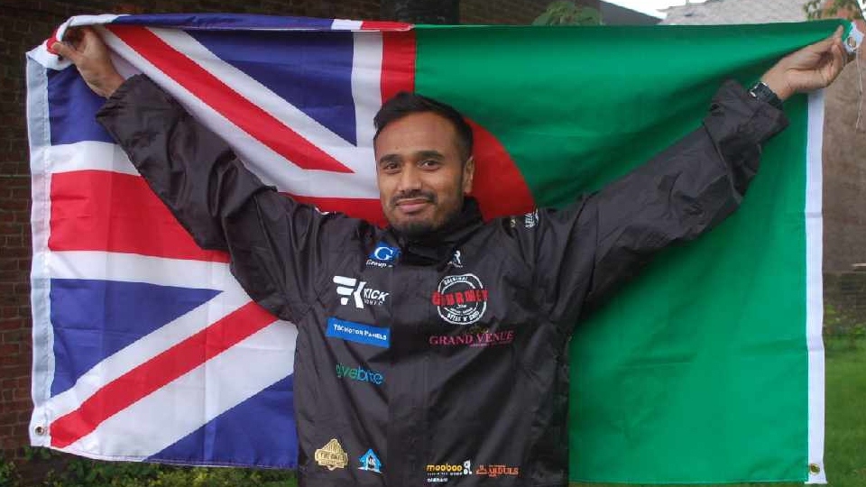 Oldham's Bengali Mountaineer, Akke Rahman Oldham's Bengali Mountaineer, Akke Rahman