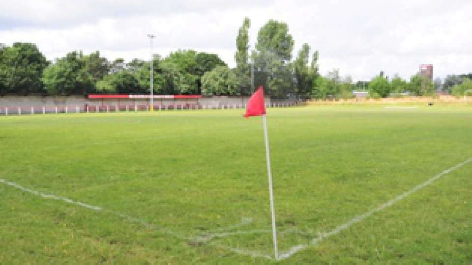 The Pitch Preparation Fund was set up in support of the game, which is currently facing unprecedented challenges because of the COVID-19 outbreak The Pitch Preparation Fund was set up in support of the game, which is currently facing unprecedented challenges because of the COVID-19 outbreak