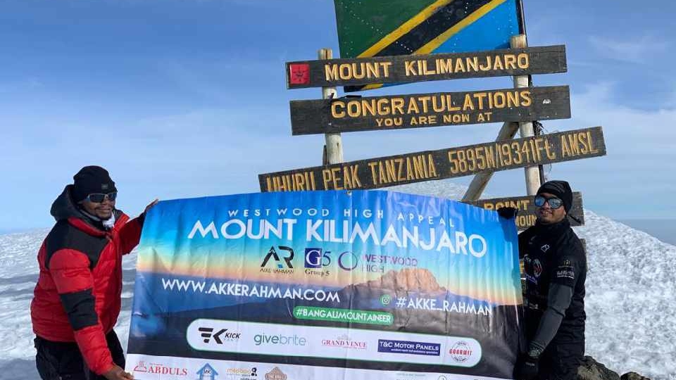 Akke Rahman, who has been christened the 'Bengali Mountaineer', topped the Tanzanian giant Kilimanjaro in just three days Akke Rahman, who has been christened the 'Bengali Mountaineer', topped the Tanzanian giant Kilimanjaro in just three days