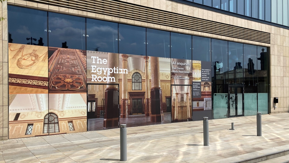 The Egyptian Room venue is expected to open later this year The Egyptian Room venue is expected to open later this year