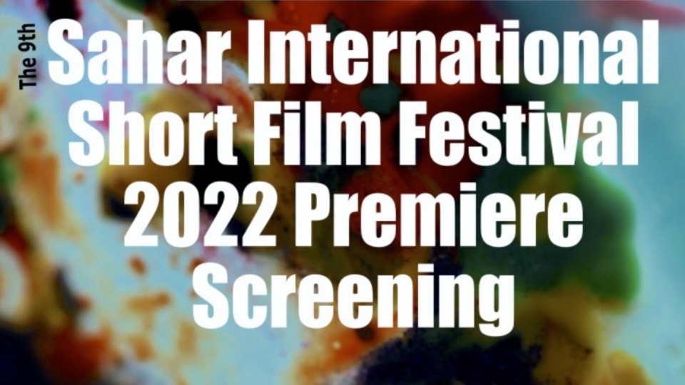 The Sahar festival was created in 2014 by Saddleworth film director, writer and artist Mandana Ansari The Sahar festival was created in 2014 by Saddleworth film director, writer and artist Mandana Ansari