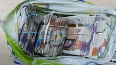 Since April, GMP's Asset Detention and Recovery Unit (ADRU) have successfully obtained forfeiture orders at court of £1,041,626.72, which is entirely made up from seized criminal cash